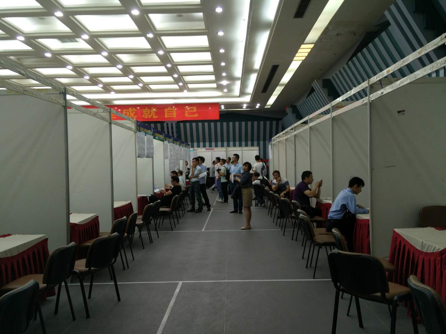 深圳人才大市场还有现场招聘会吗,深圳人才市场现场招聘开放了吗