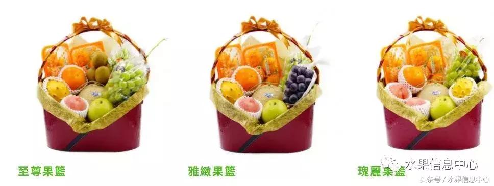 中秋礼盒水果店,中秋水果礼盒爆款