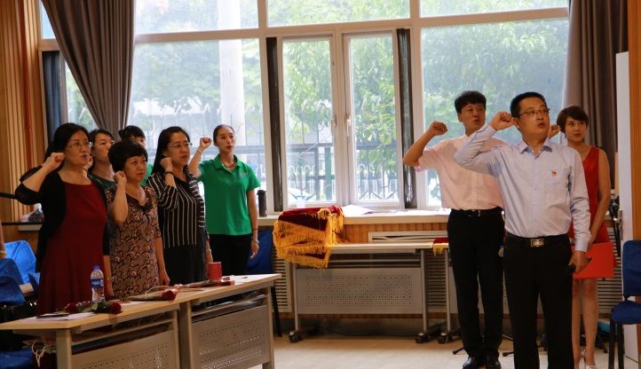 「幸福五小教师节活动」弘扬高尚师德潜心立德树人——丰台五小教育集团热烈庆祝第34个教师节暨表彰大会