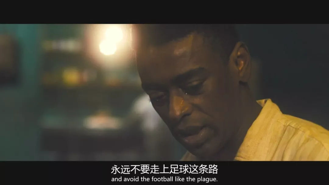 他用双脚让国家停战，这个男人我们等了40年！