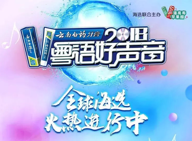 此物号称植物界的唐僧肉！补大脑，益心脏还能缓解失眠！