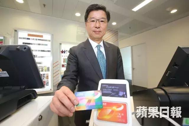 香港八达通可以刷地铁么,香港八达通地铁可以用吗