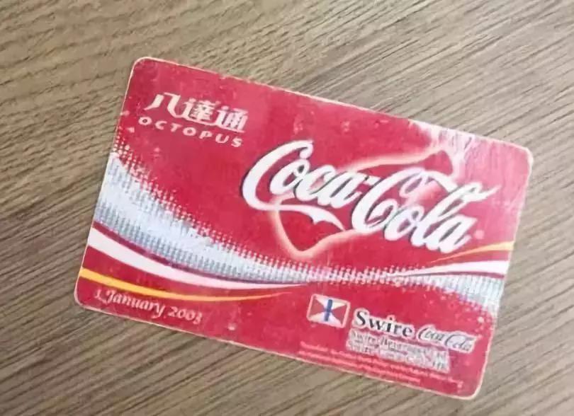 香港八达通可以刷地铁么,香港八达通地铁可以用吗