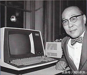 七十二年前发明的一个机器，造就了近二十年富可敌国的世界首富