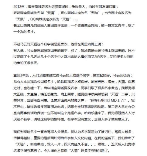 快狗打车最新情况,关于快狗打车最近新闻