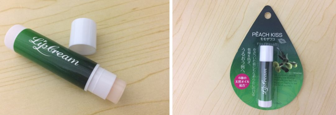 亲测护发精油,日本原装进口治白发洗发水