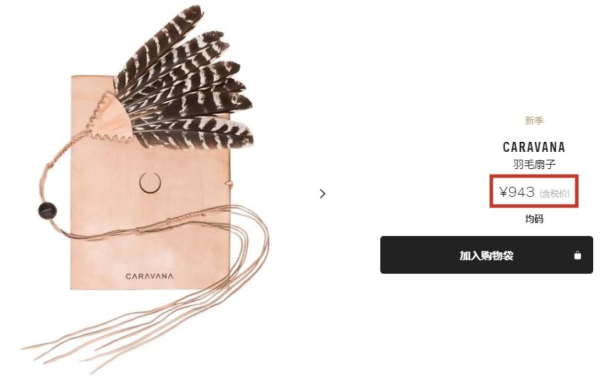 有钱就是任性！自行车我只骑爱马仕，垃圾桶我只用LV！