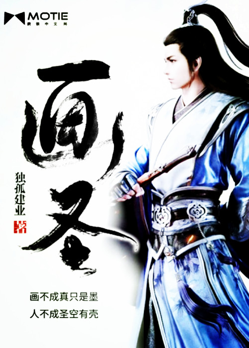 精彩推荐五本火爆全网的玄幻小说,推荐五本剧情不错的仙侠小说