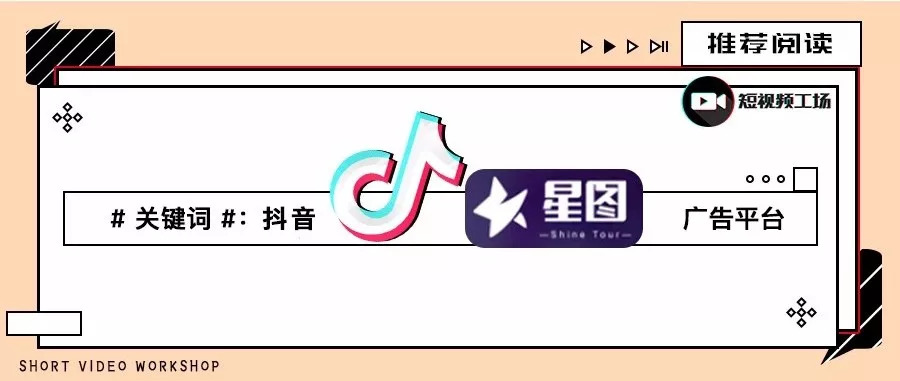 华晨宇最新美拍视频,华晨宇美拍代言