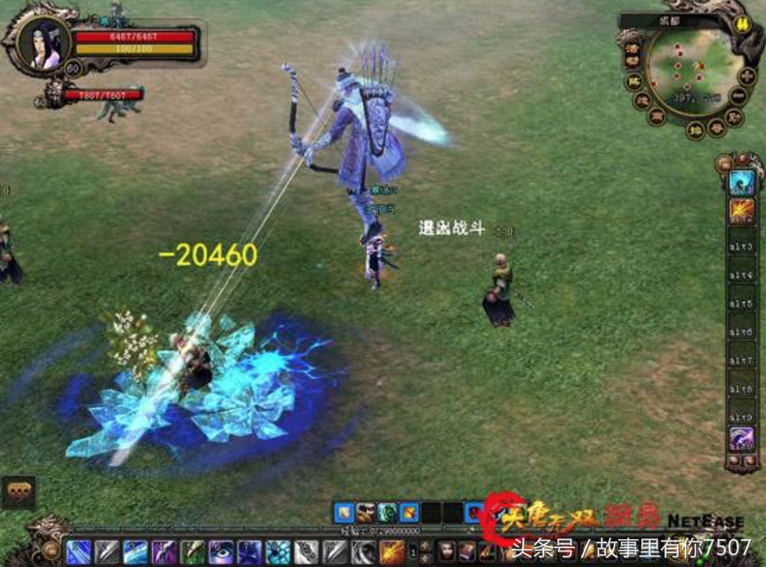 那些年被遗忘的经典游戏,哪些惊艳的游戏开局