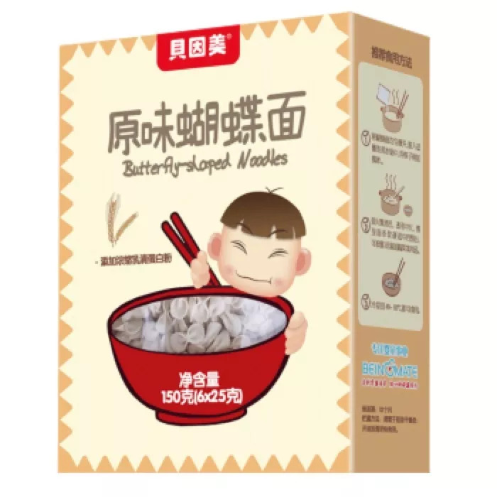 宝宝面条评测|20块一盒真值得买?干妈告诉你这钱为啥不能省!