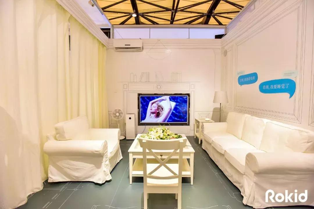 联合智能平台推进开放生态——探访SSHT