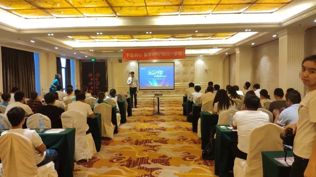 清风智媒|“新生·自强”,一份力,一股绳,一路清风一路行!