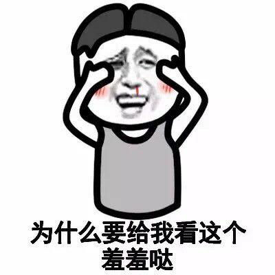 做完比基尼脱毛后注意事项,做完比基尼线脱毛注意事项