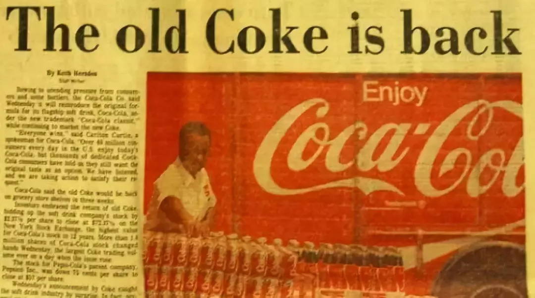 产品价格战的最好应对方法,产品为何要摆脱低价