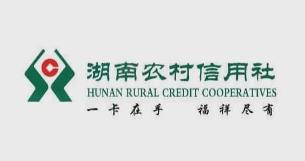2018年农信社招聘考试原题,农信社招聘考试题库及答案