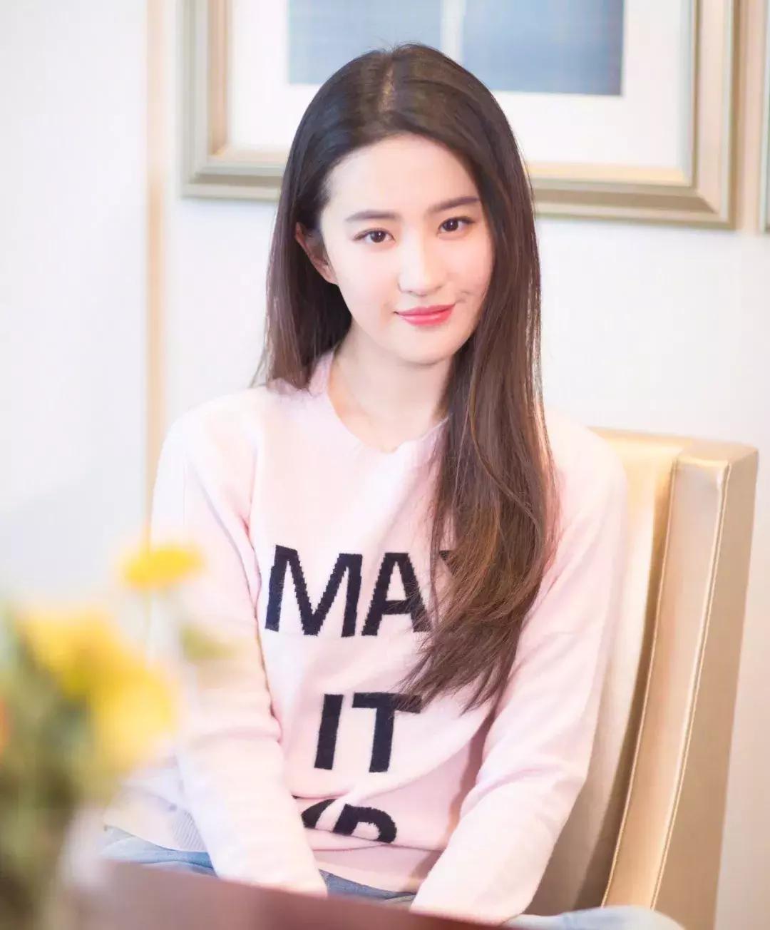 常见九种眼型自测图,如何判断自己的眼睛是哪种眼型