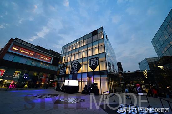 北京比较好的买手店,北京三里屯时尚买手店