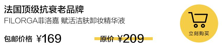 苏菲玛索不老,苏菲·玛索美颜