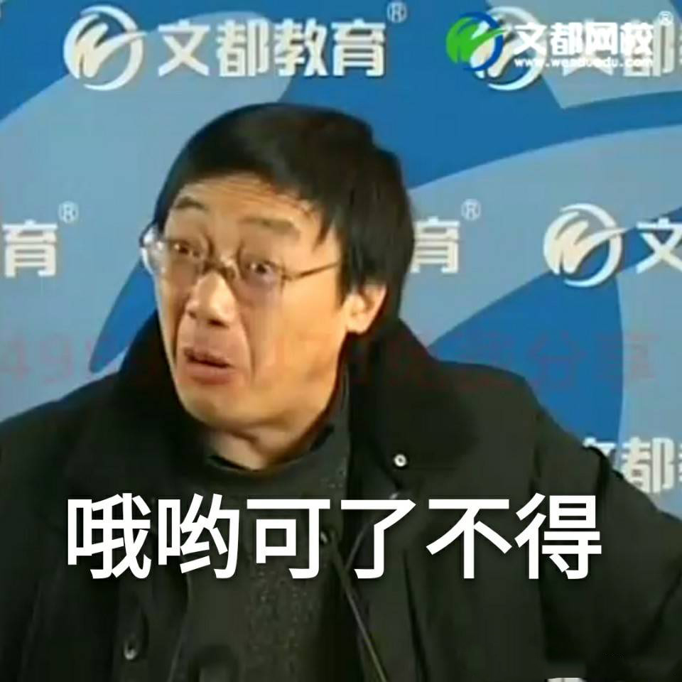 考研数学复习规划,考研数学复习规划张宇