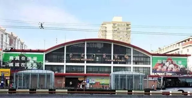 合景摩方购物中心是什么公司,合景摩方购物中心怎么样