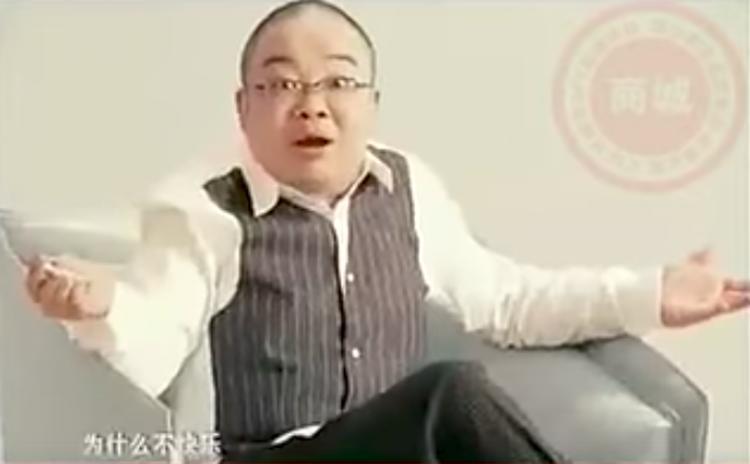 鎴掔儫鍒╁櫒妯┖鍑轰笘,瀛愮儫