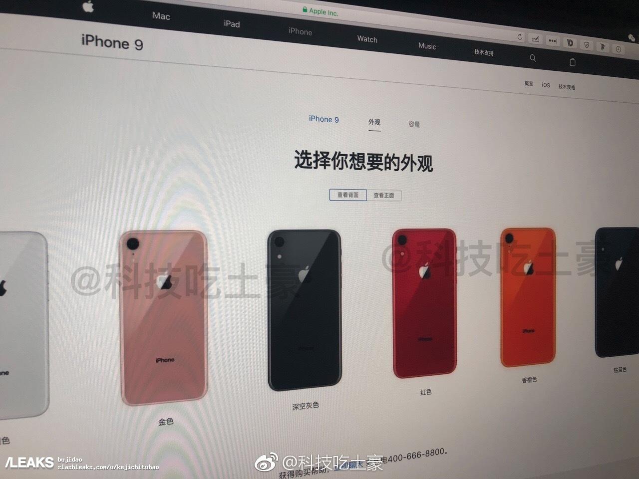 iphone支持双卡运营商,新iphone支持同运营商双卡