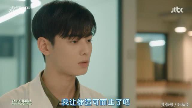 我的id是江南美人片段公开多少集,我的id是江南美人高甜片段第几集