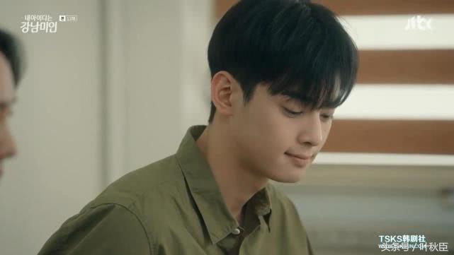 我的id是江南美人片段公开多少集,我的id是江南美人高甜片段第几集