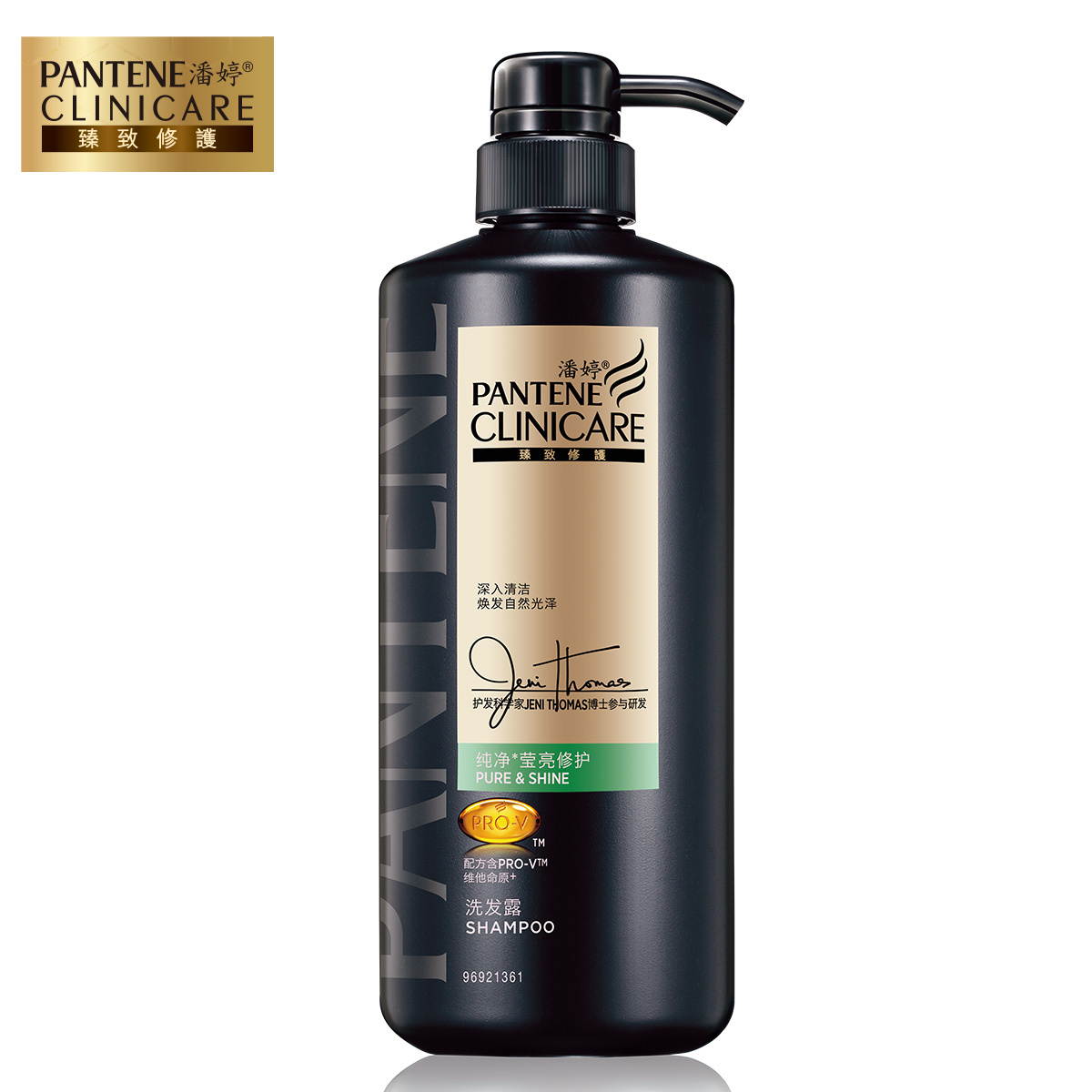 品牌男士洗发水爆款榜,男士洗发水排行榜第一名去屑止痒