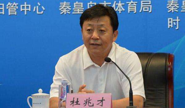 不可忽视的里皮对中国足球的影响,中国足球里皮离职视频