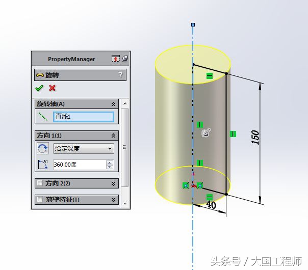 solidworks如何建立辊压痕迹,solidworks用抽壳方式画瓶子