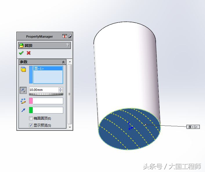 solidworks如何建立辊压痕迹,solidworks用抽壳方式画瓶子