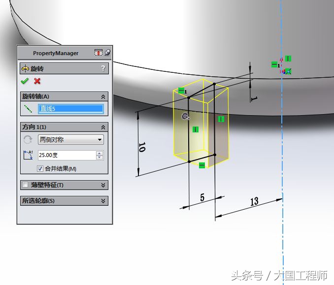 solidworks如何建立辊压痕迹,solidworks用抽壳方式画瓶子