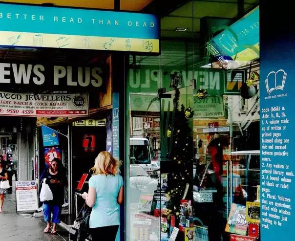 澳洲教材值得买吗,澳大利亚课本推荐