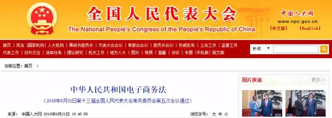 微商和代购去哪里了,微商和代购