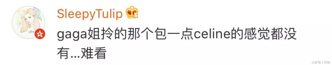 Céline销毁掉的十年，我都替你记住了