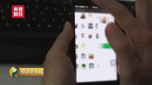 游戏微信群骗子新套路,有什么游戏套路骗钱的