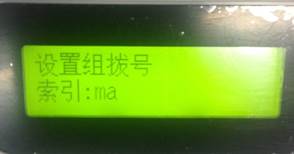 m7655dhf打印机可以连接wifi吗,m7655dhf说明书