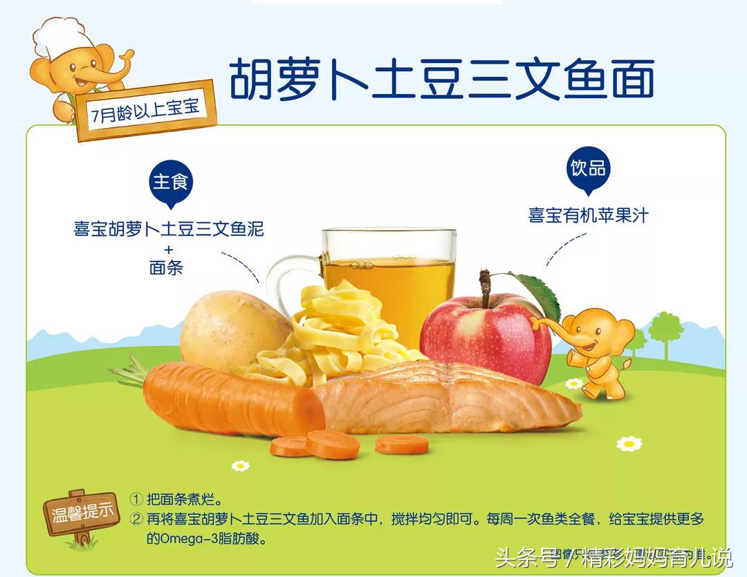 小孩吃饭慢吞吞老是含在嘴里,幼儿吃饭含在嘴里不咽的原因分析