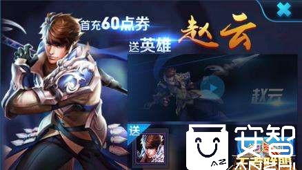 知道这几点,知道这几点帮你省钱