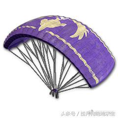 pubgberyl皮肤哪个好,pubg即将出的新皮肤m4