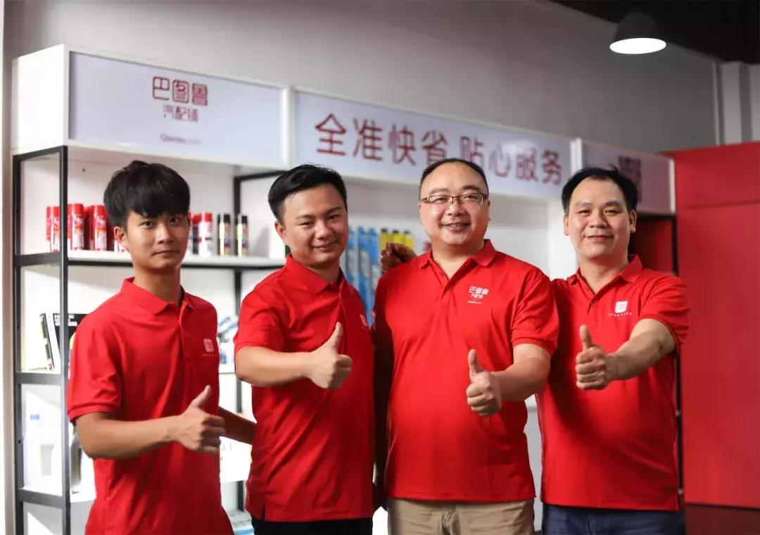 汽修店共享店铺招募创业合伙人,汽修维修厂招募合伙人