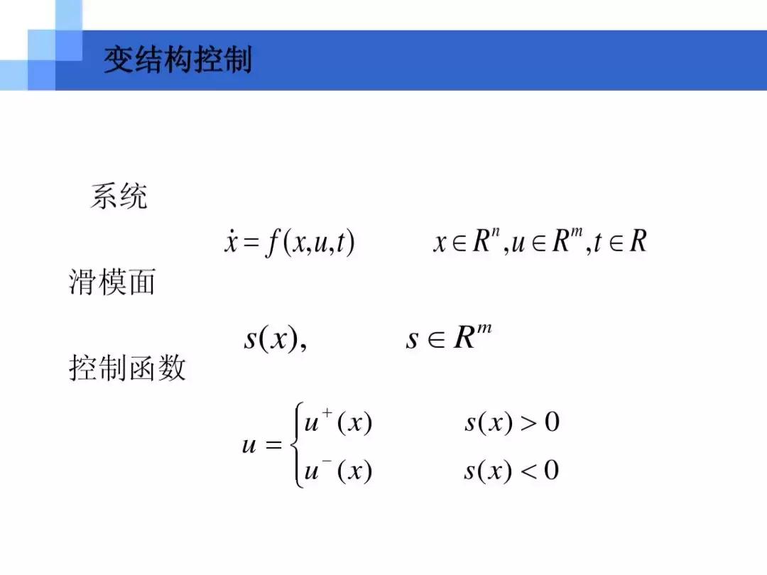中南大学ppt讲解,中南大学介绍ppt模板