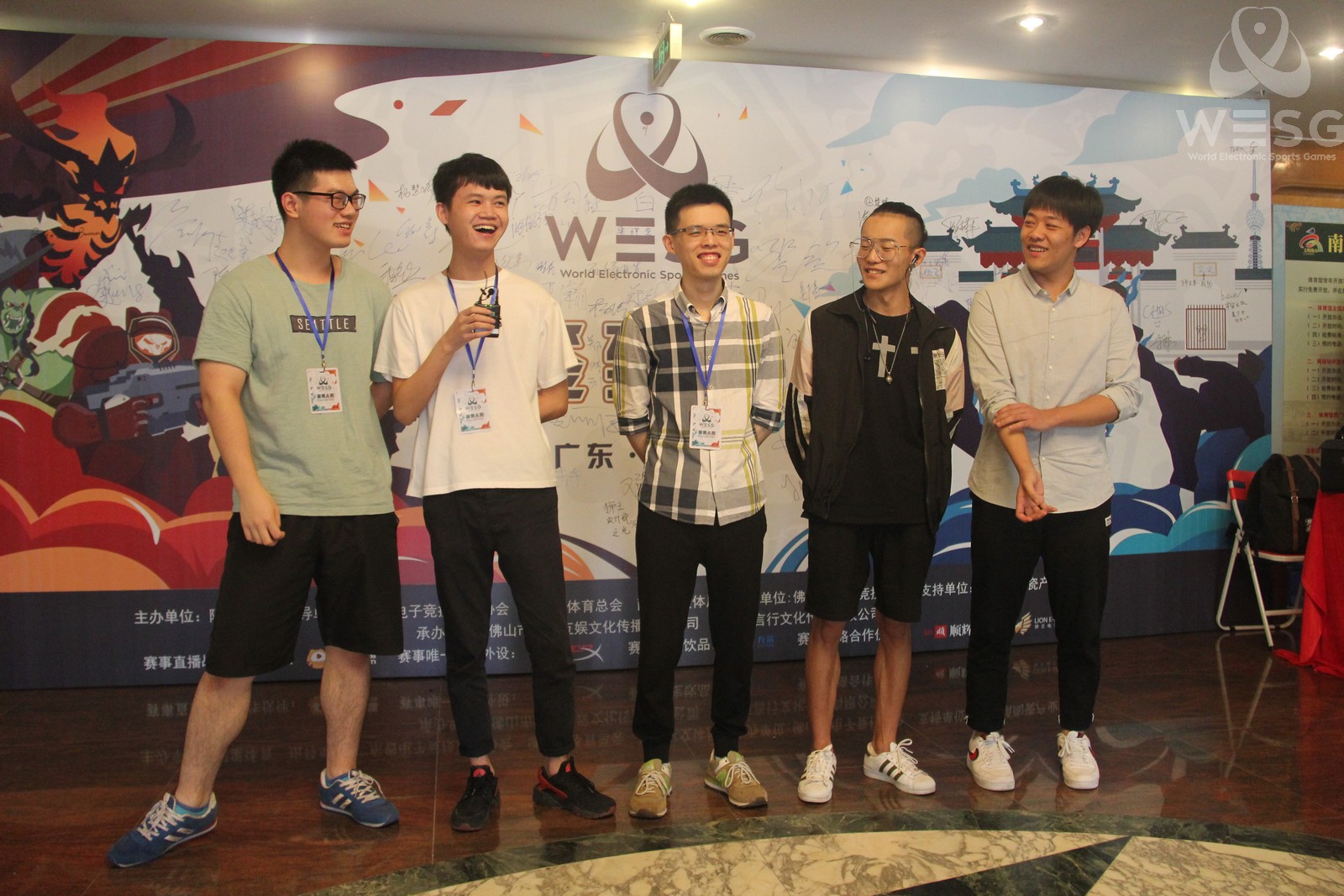 wesg全球总决赛,wesg广东站决赛