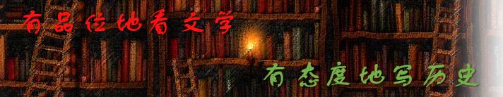 陈寿三国志靠谱吗,三国志陈寿真的有钱吗