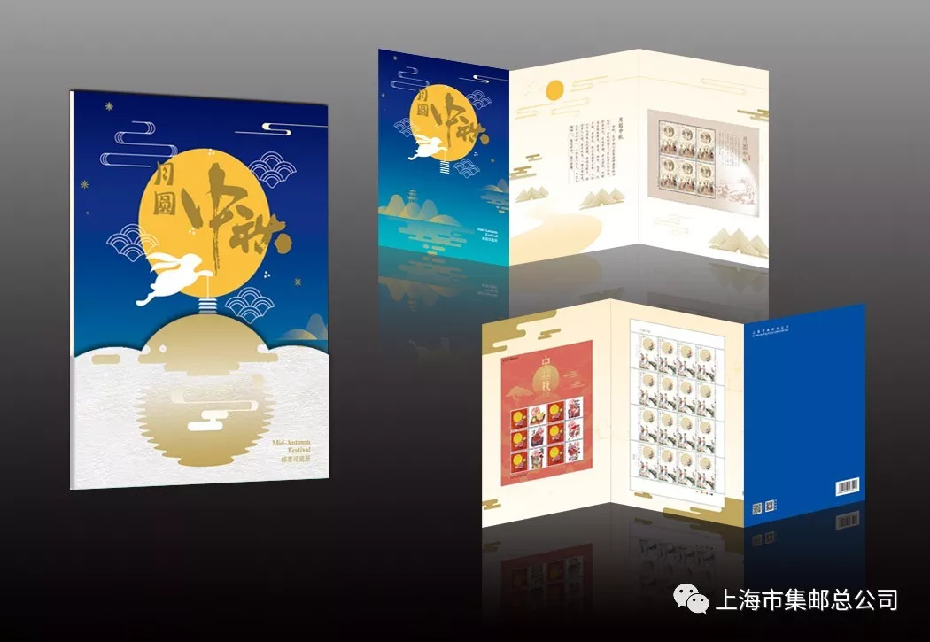 中秋赏月天涯共此时,天涯共此时赏月