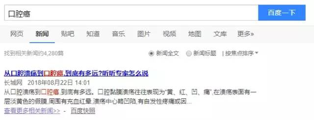 秋冬嘴角干燥、脱皮、发炎？涂点这个，立刻还你幼嫩双唇，让人想要一亲芳泽！