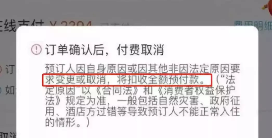 有关微商与代购的最新政策,关于对微商和代购的处理