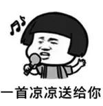 南充人朋友圈的代购和微商要凉？国家这次正式出手了